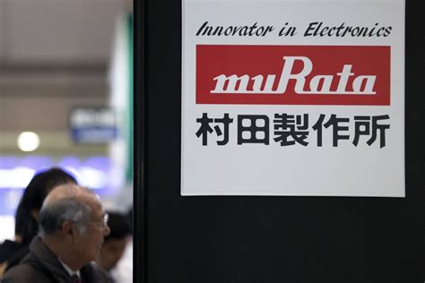 Murata announces merger of Singapore subsidiaries.
